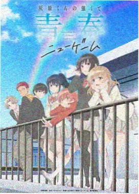 星空物语 星空动漫治愈系
